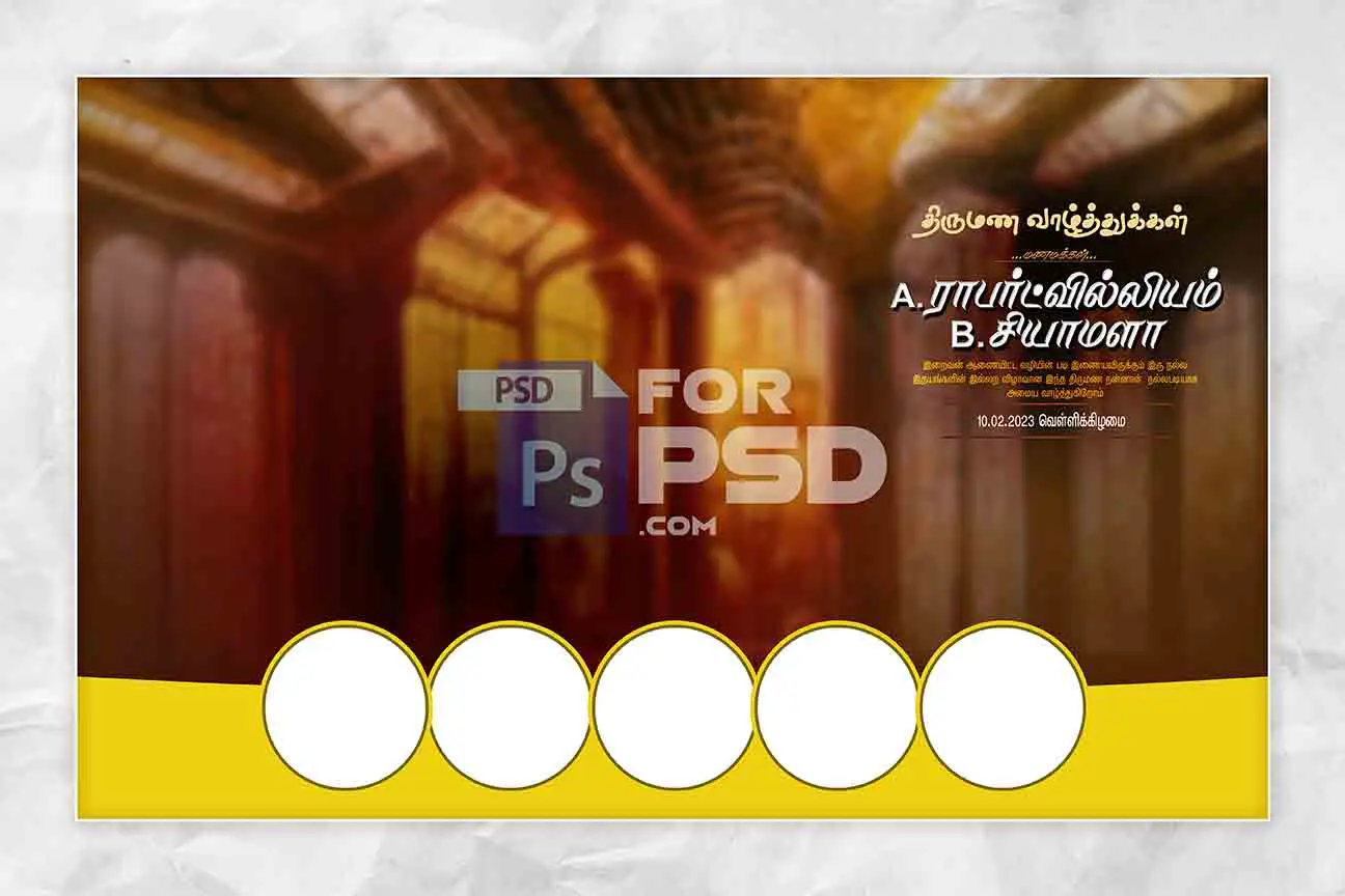 Image Preview